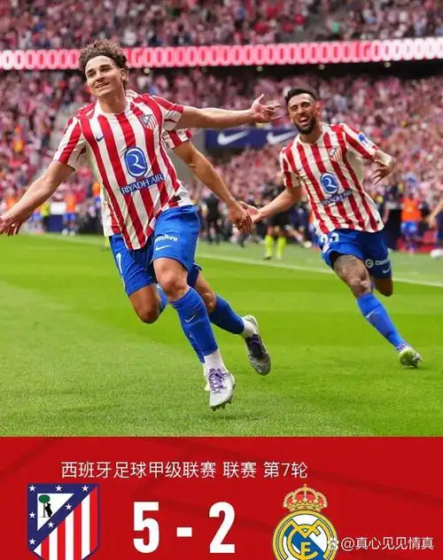 NBA联赛：圣安东尼奥马刺 VS 芝加哥公牛